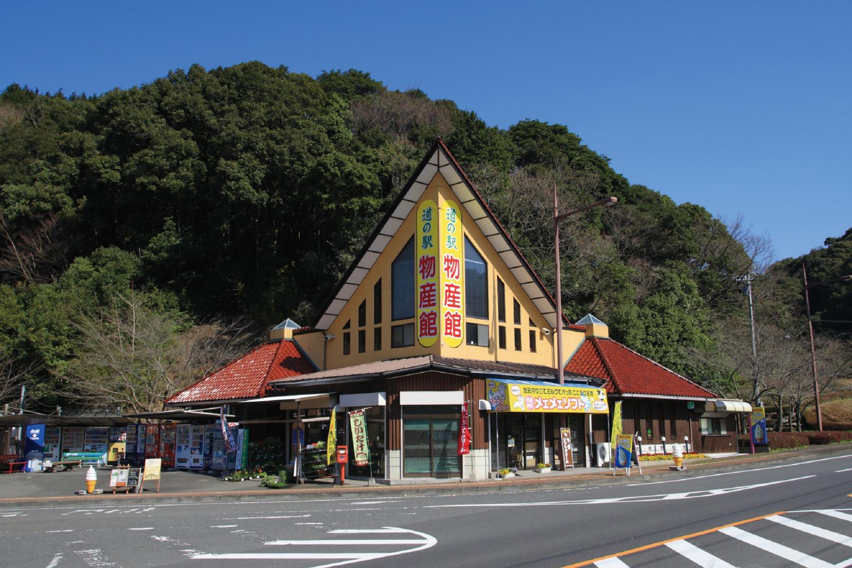 道の駅 山之口（都城市）-1