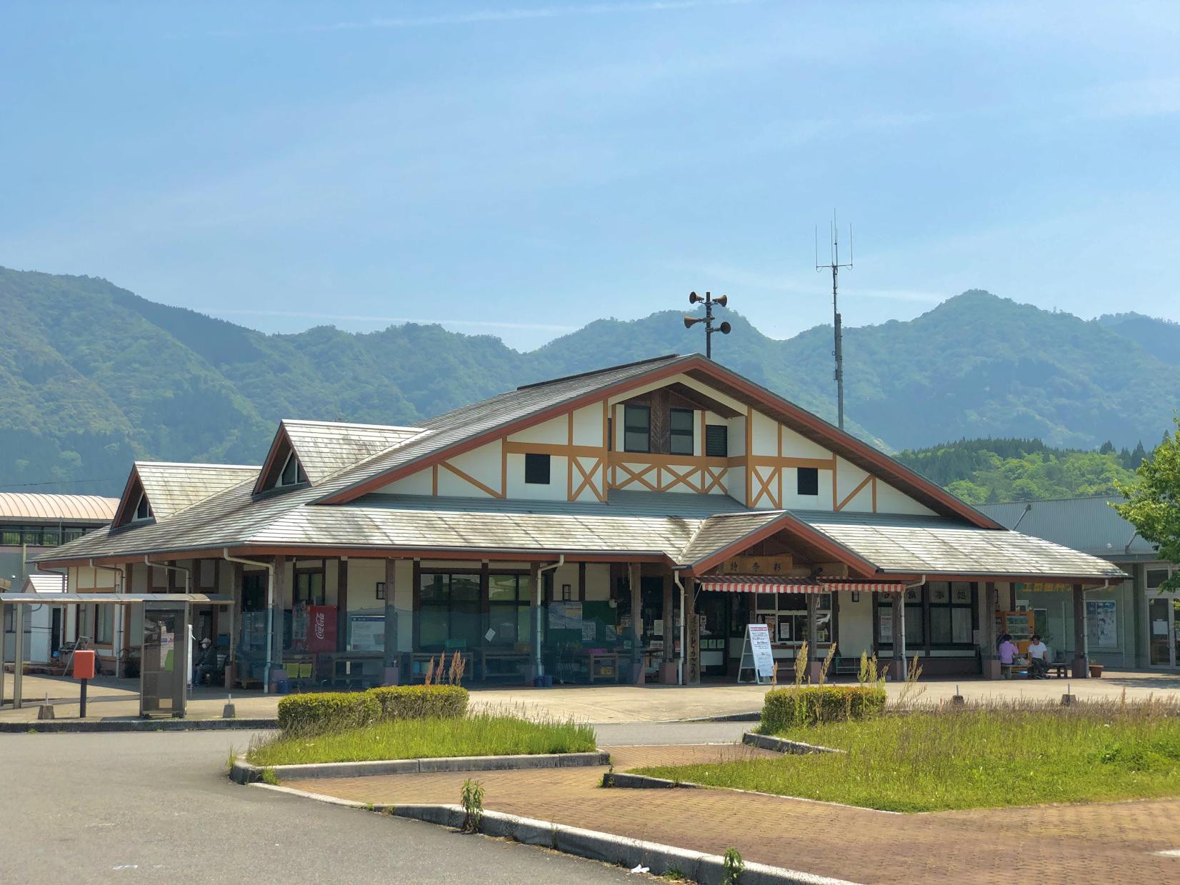  【2日目】道の駅とうごう 