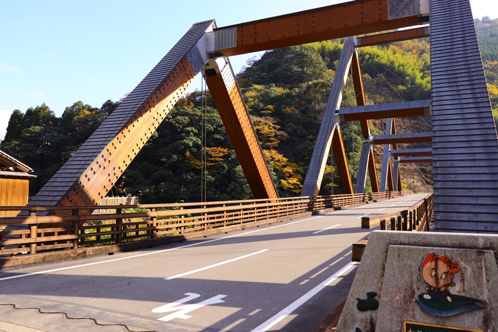 かりこぼうず大橋-4