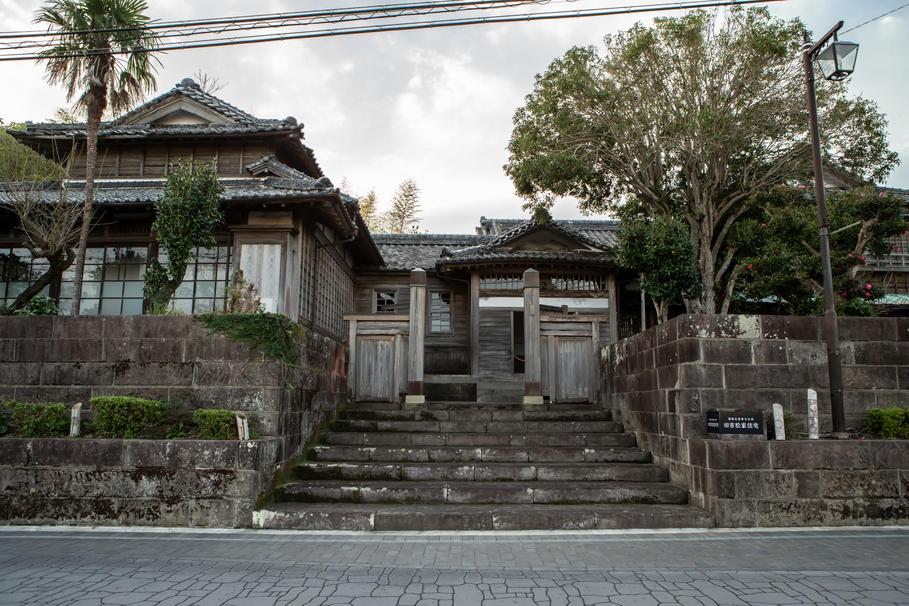 旧吉松家住宅-1