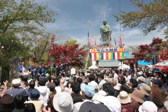 【終了】延岡大師祭-1