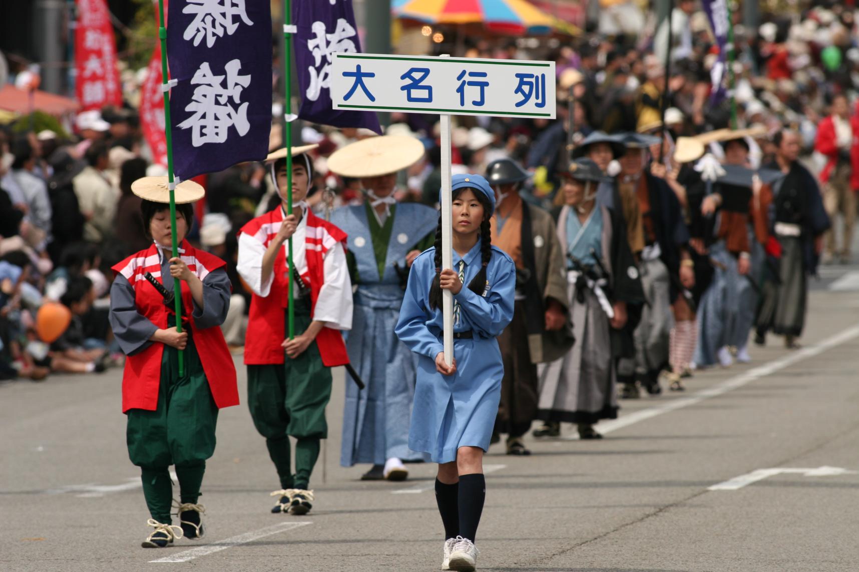 【2024】延岡大師祭-2