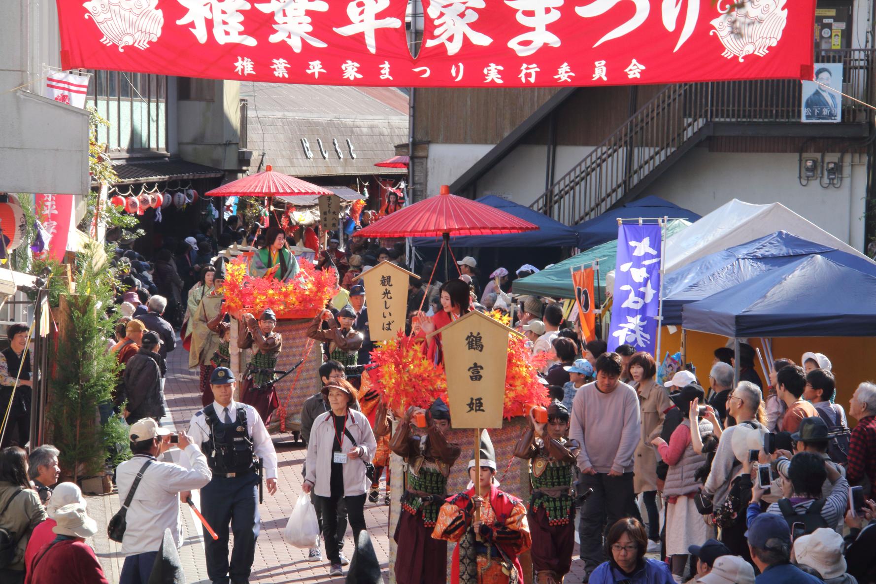 椎葉平家まつり-0