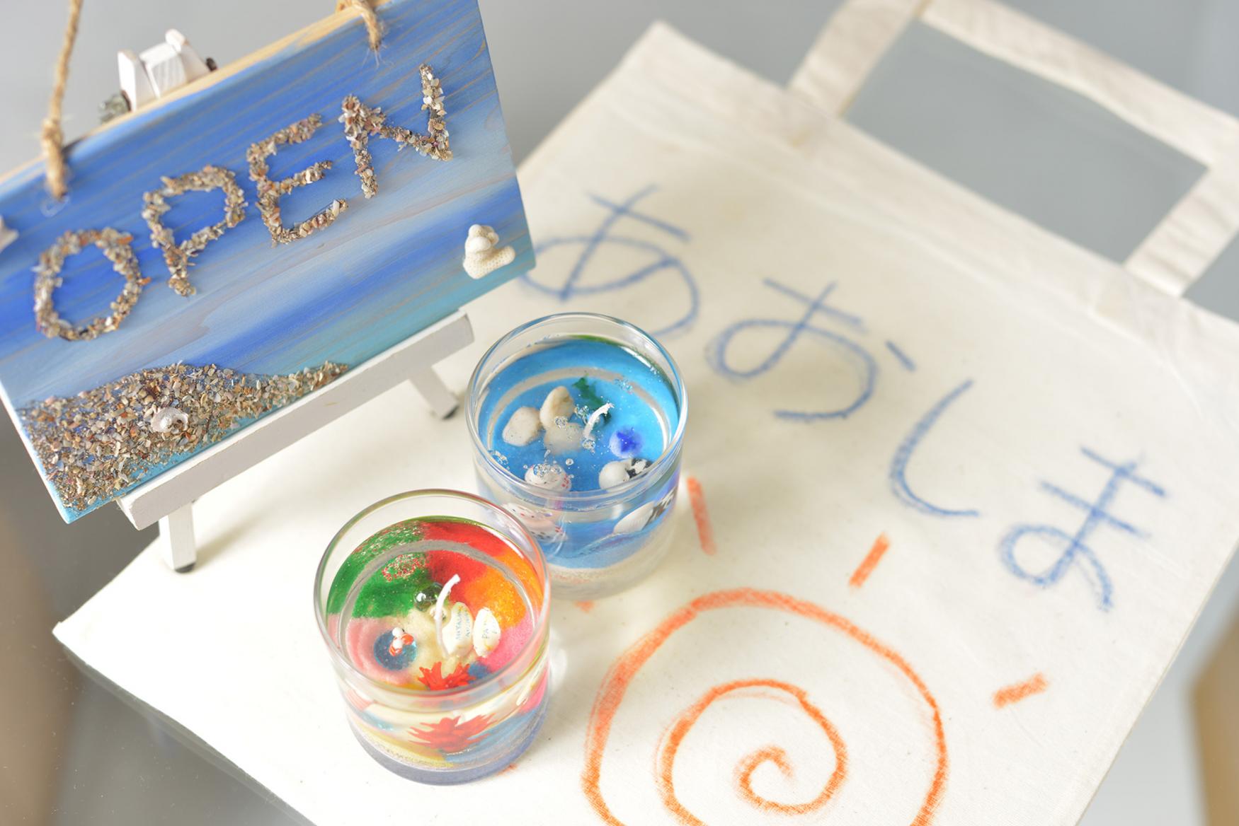 青島アクティビティセンター-2