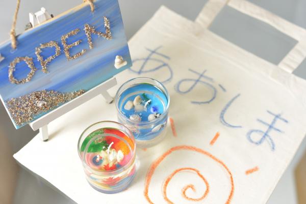 青島アクティビティセンター-2