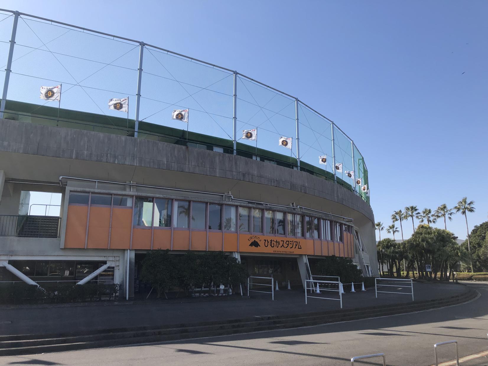 ひなた宮崎県総合運動公園-3