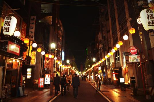 西橘-1
