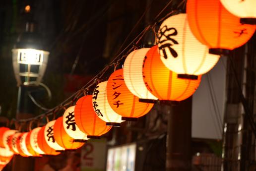西橘-2