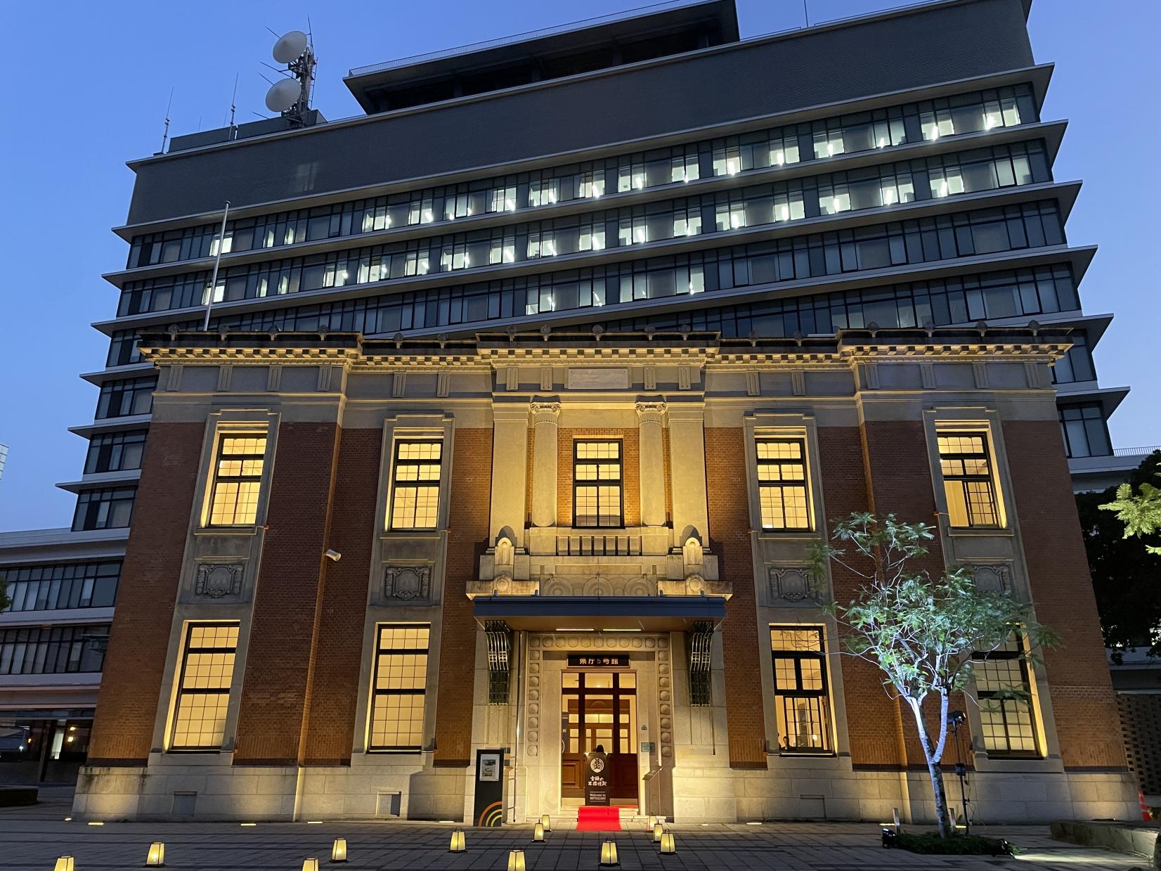 宮崎縣廳-3