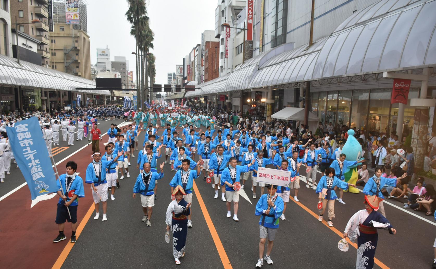 まつりえれこっちゃみやざき2026-4