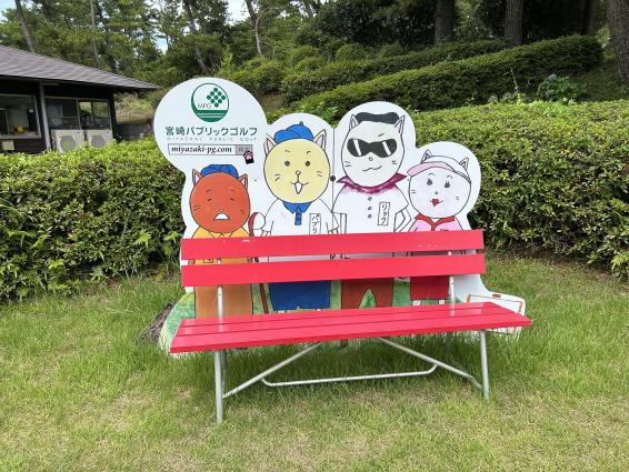 宮崎パブリックゴルフ-2