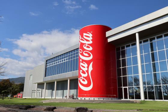 グリーンパークえびの-0