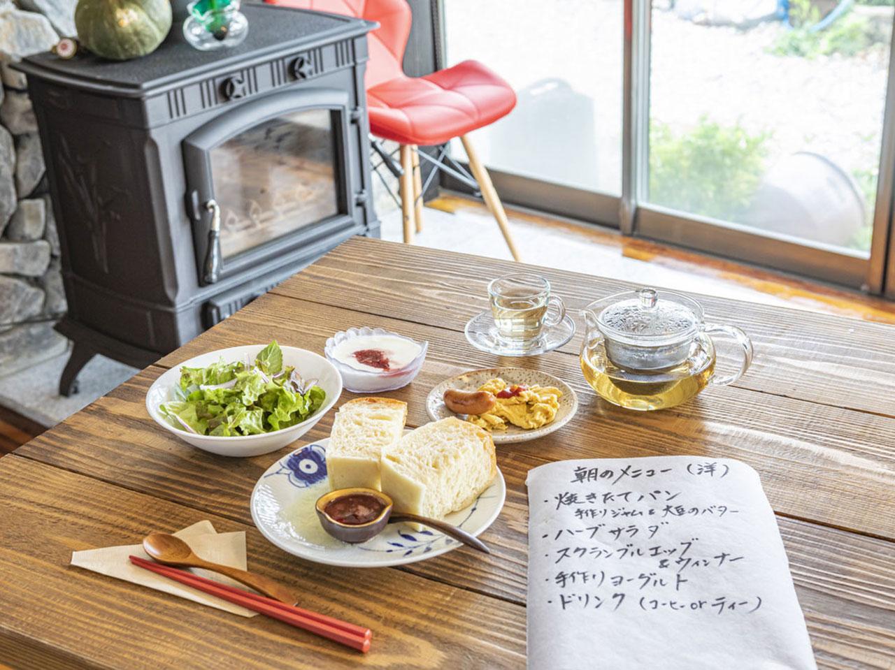 暖日和-5
