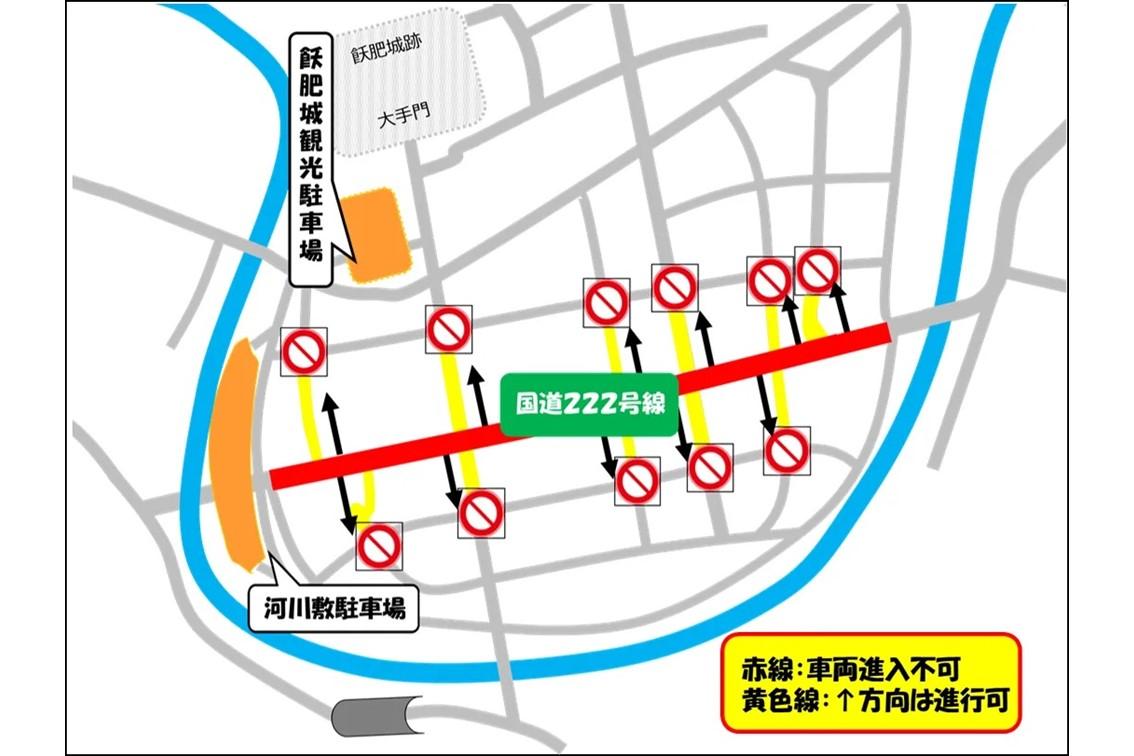 スーパーカーミーティング・ツーリング宮崎 2024-3