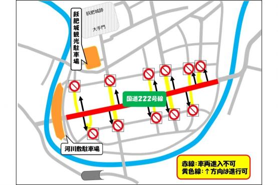 【終了】スーパーカーミーティング・ツーリング宮崎 2024-3