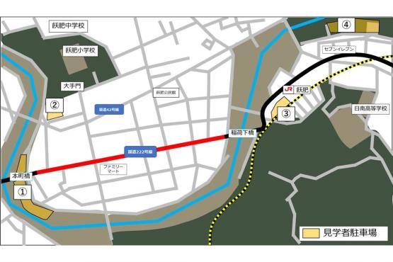 【終了】スーパーカーミーティング・ツーリング宮崎 2024-2