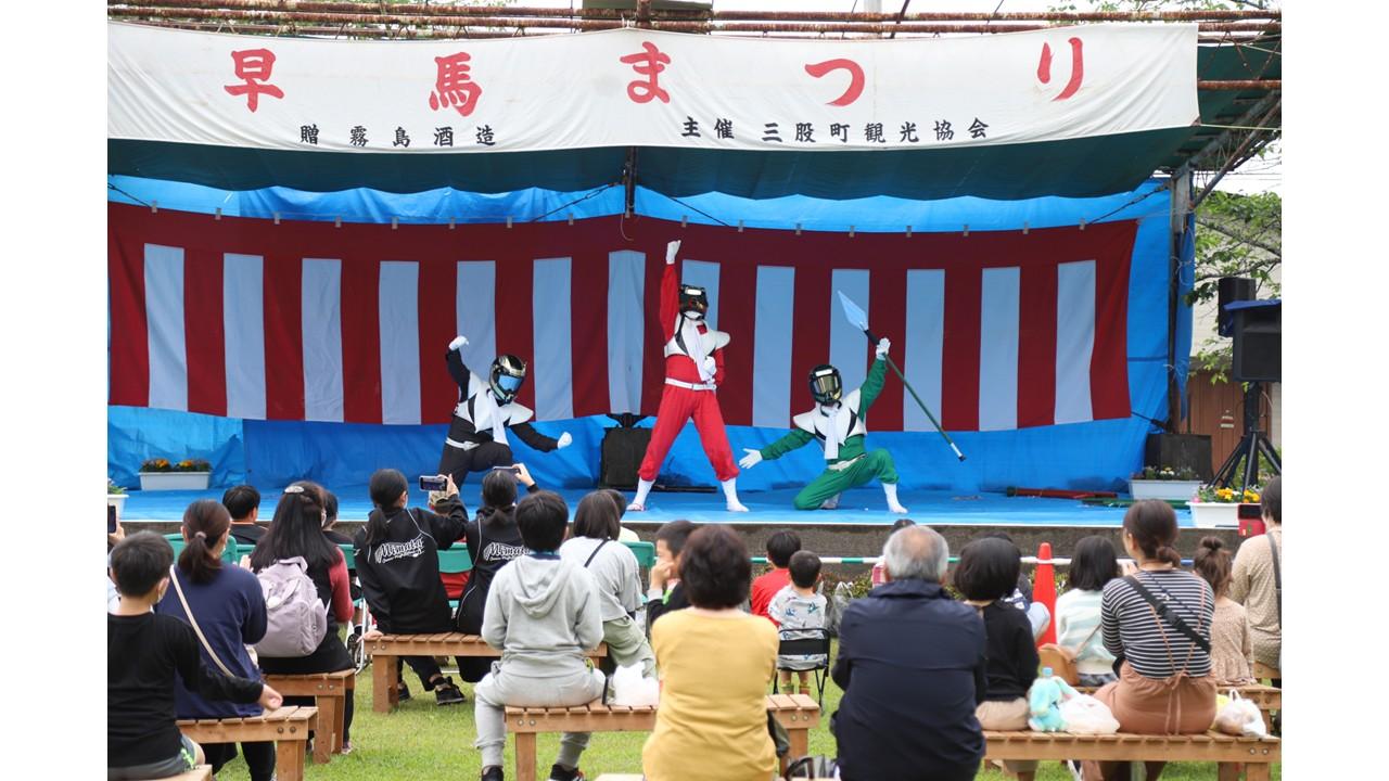 【終了】早馬まつり-2