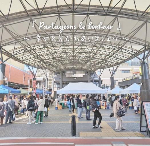 【毎月第2日曜日】まるまる朝市-0