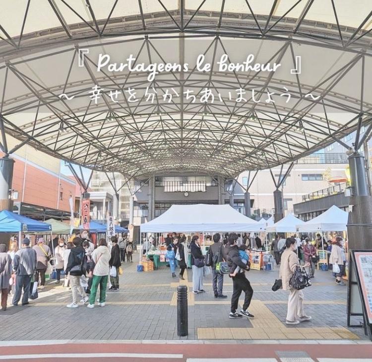 【毎月第2日曜日】まるまる朝市-1
