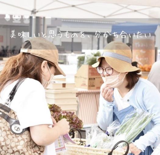 【毎月第2日曜日】まるまる朝市-1