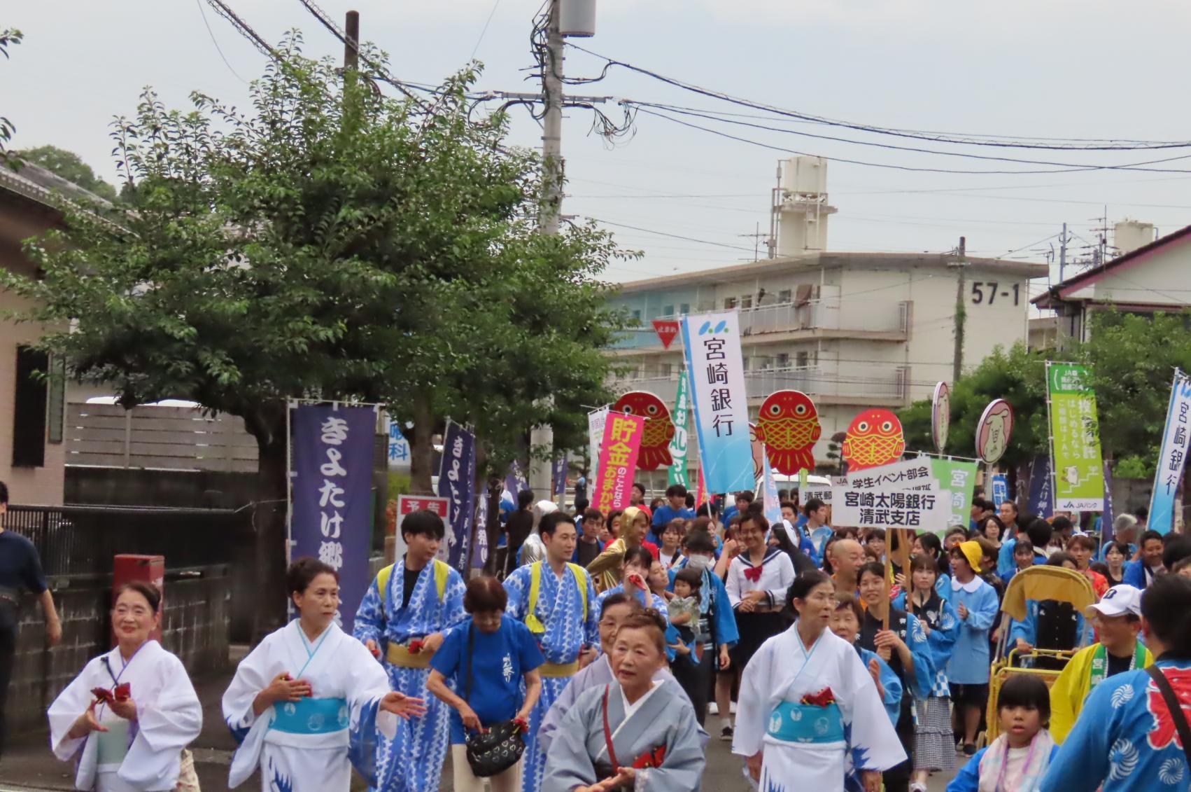 【2025】第47回きよたけ郷土祭り-2