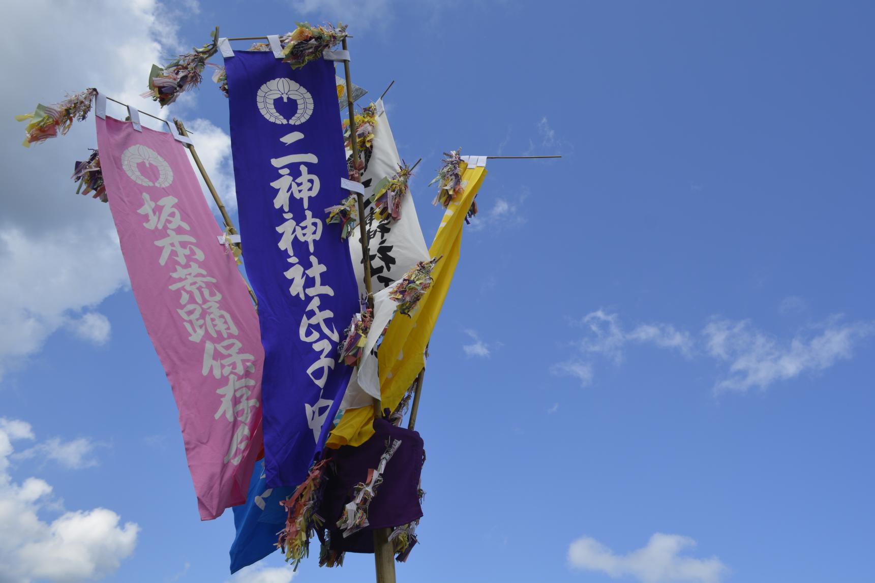 【～9/28】荒踊奉納-4