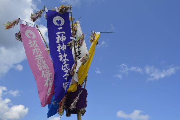 【～9/28】荒踊奉納-4