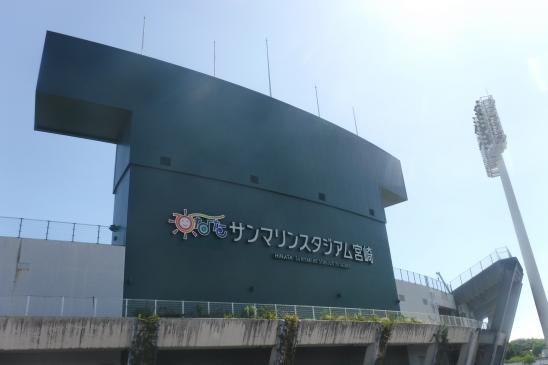 ひなたサンマリンスタジアム宮崎-1