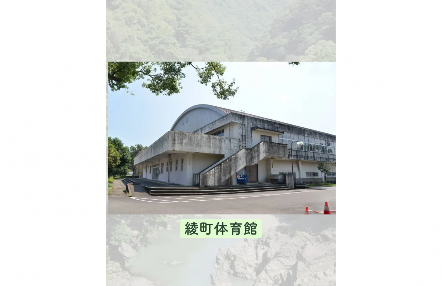 【2025】第44回綾工芸まつり-3