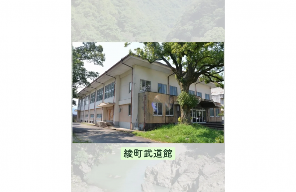 【2025】第44回綾工芸まつり-4