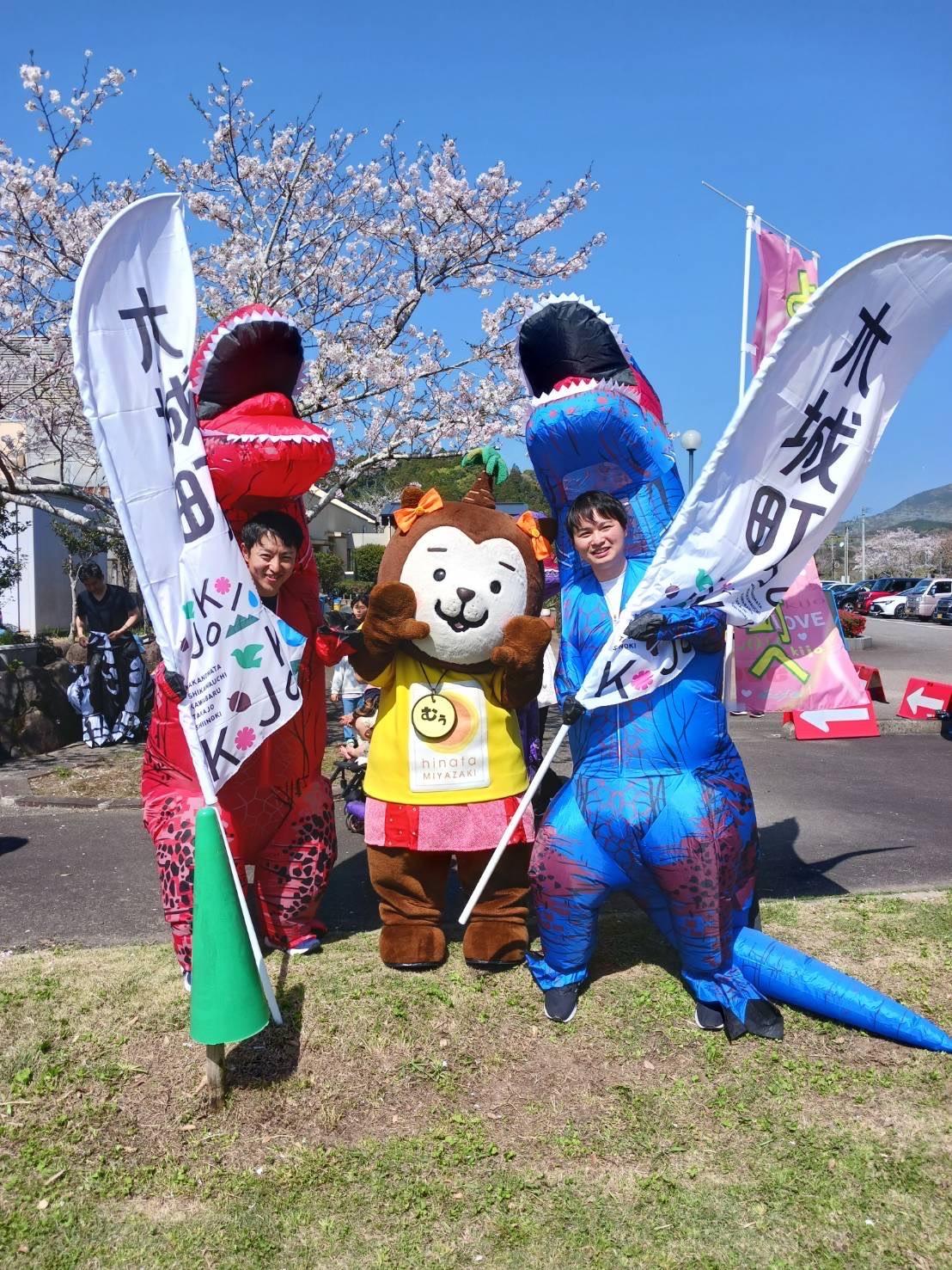 【2026】第4回ティラノサウルスレースin木城-5