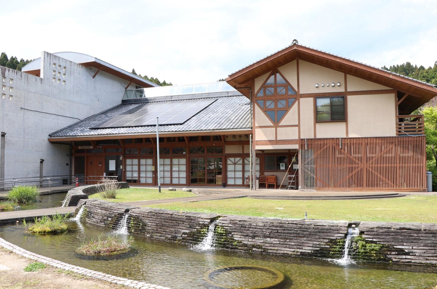 Kushima Onsen Ikoi no Sato-1