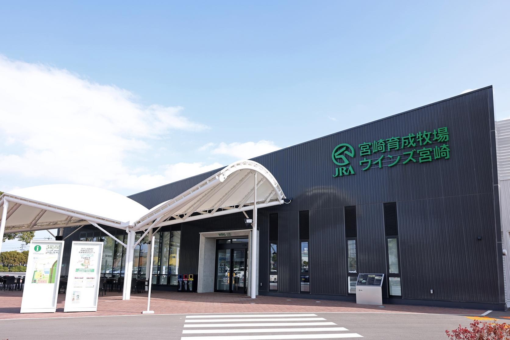 JRA　宮崎育成牧場-9