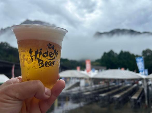 【～9/21】ひでじビール醸造所  秋のむかばきビアフェスタ2025-3