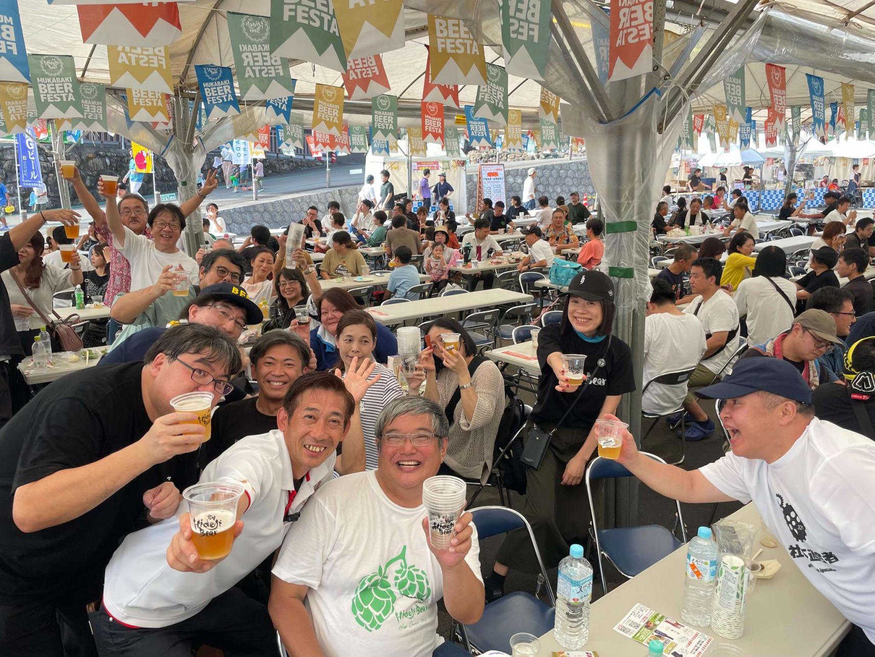 【～9/21】ひでじビール醸造所  秋のむかばきビアフェスタ2025-4