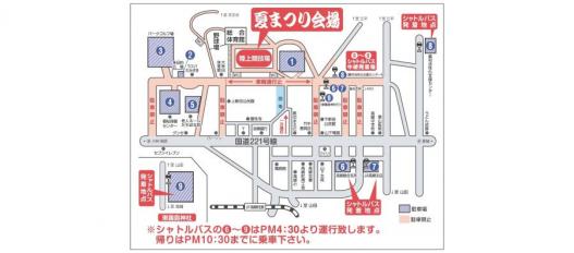 【2026】高崎夏まつり花火大会-2