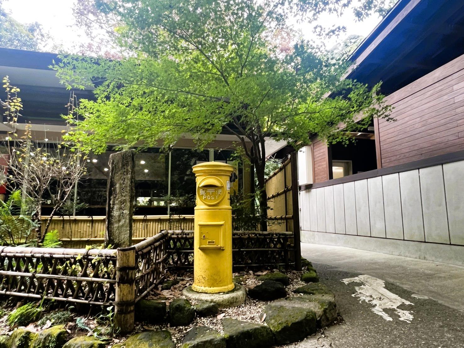 幸せの黄色いポスト（高千穂町）-2