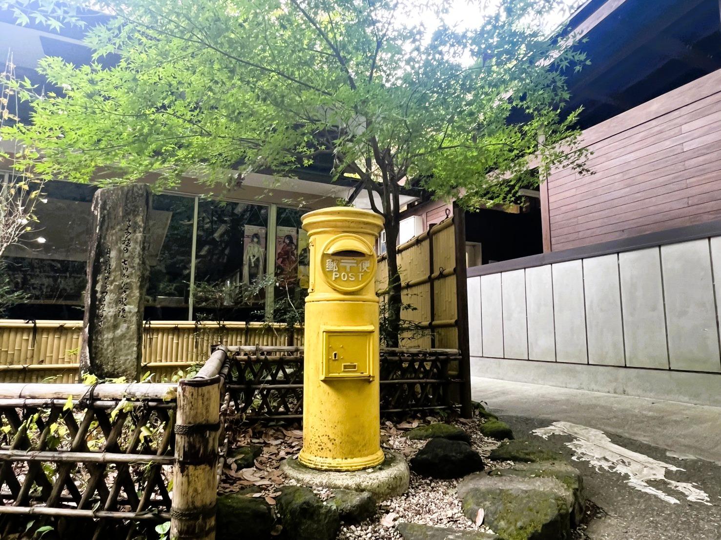 幸せの黄色いポスト（高千穂町）-1