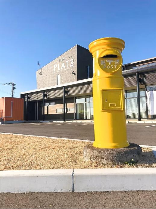 幸せの黄色いポスト（川南町）-1