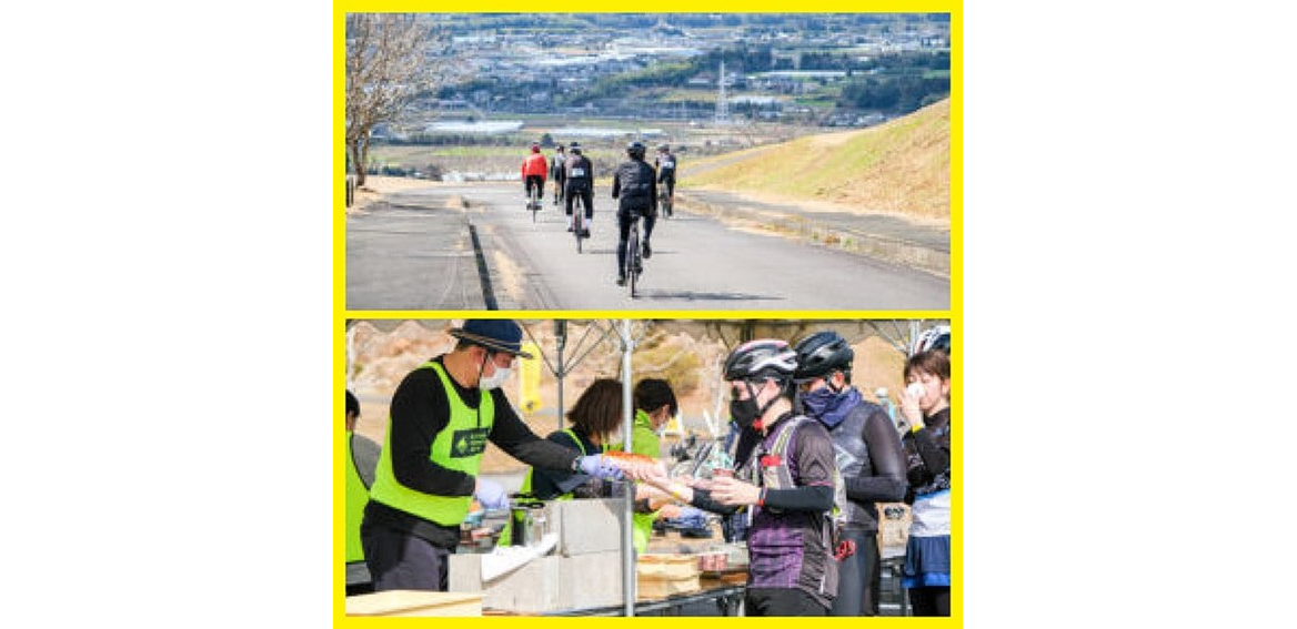 【2026】ディスカバリーグルメライド in 児湯・西都-1