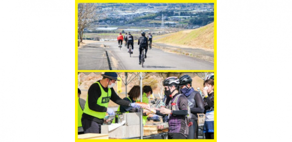 【2026】ディスカバリーグルメライド in 児湯・西都-1