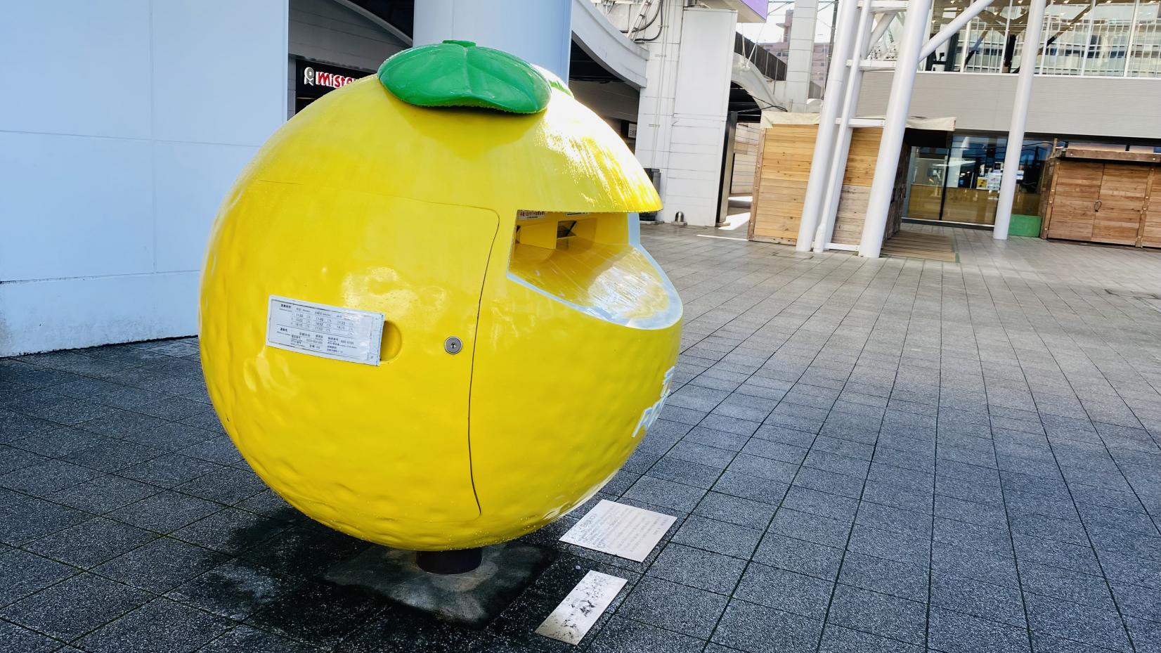 幸せの黄色いポスト/日向夏ポスト-1