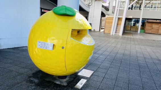 幸せの黄色いポスト/日向夏ポスト-1