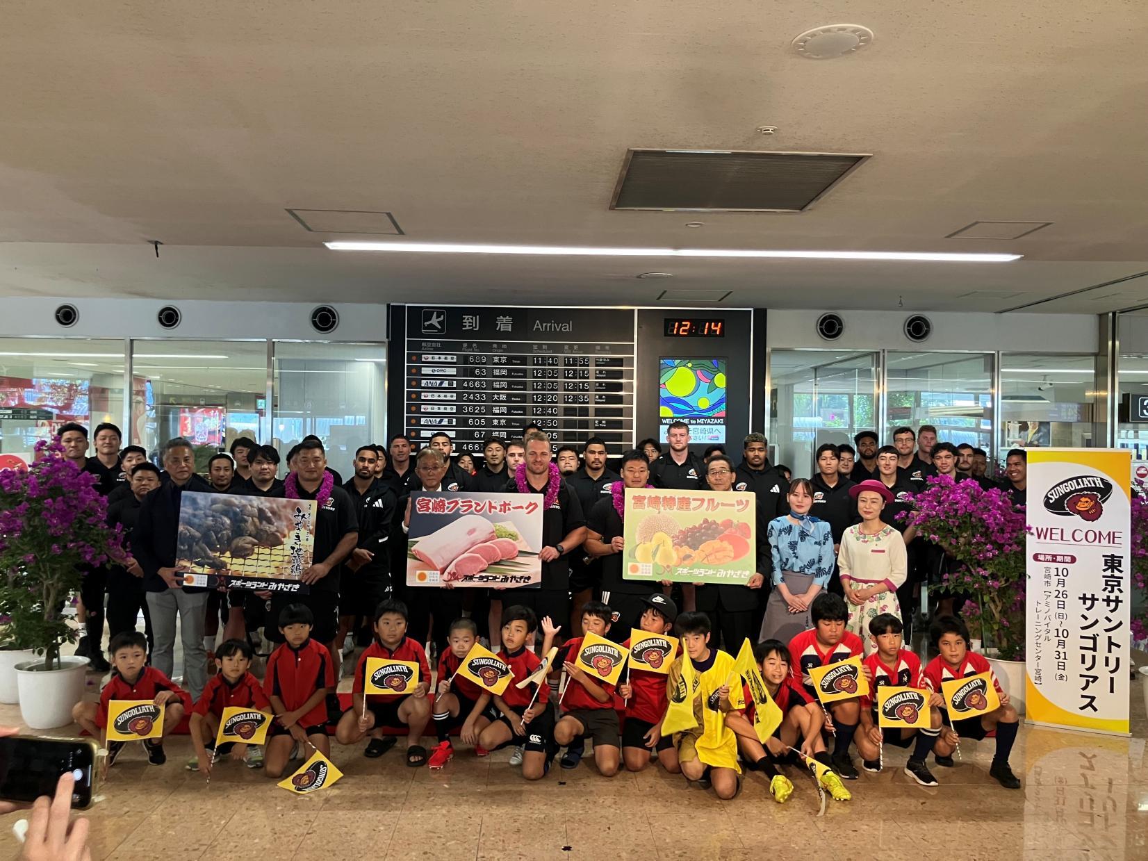 東京サントリーサンゴリアス合宿