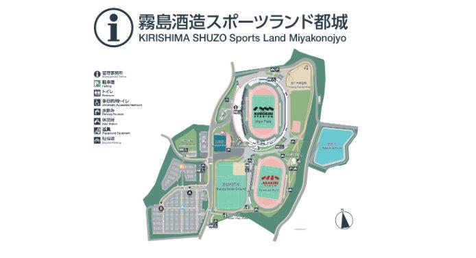 霧島酒造スポーツランド都城（山之口運動公園）-1