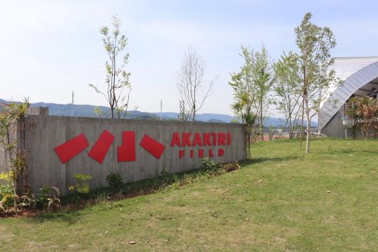 AKAKIRI FIELD（山之口運動公園陸上競技場）-1