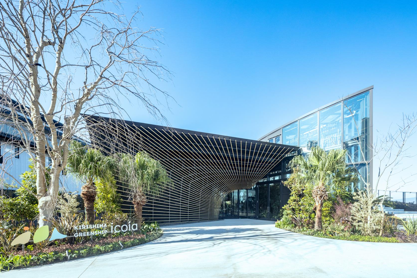 KIRISHIMA GREENSHIP icoia（キリシマ グリーンシップ イコイア）