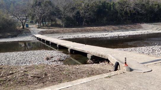 北川管内の沈下橋（潜水橋）-5
