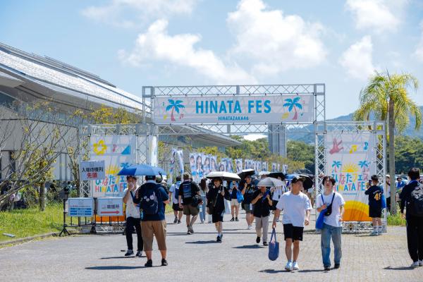 【2026】ひなたフェス2026-5