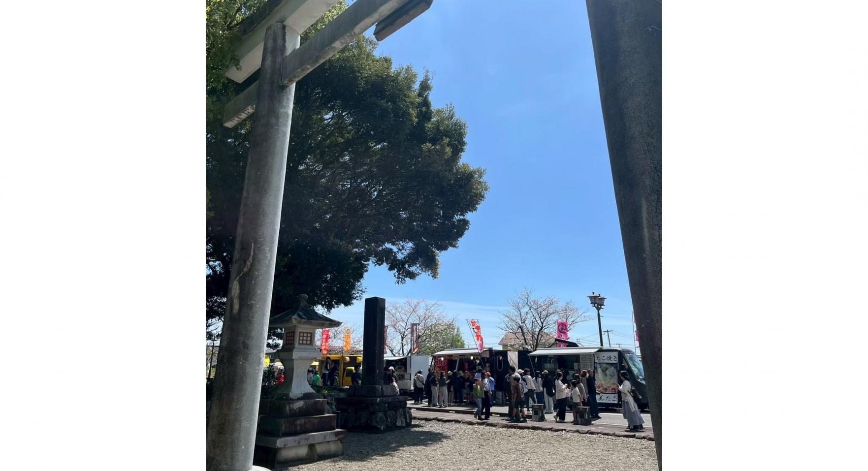 【2026】都農町 一の宮市-1